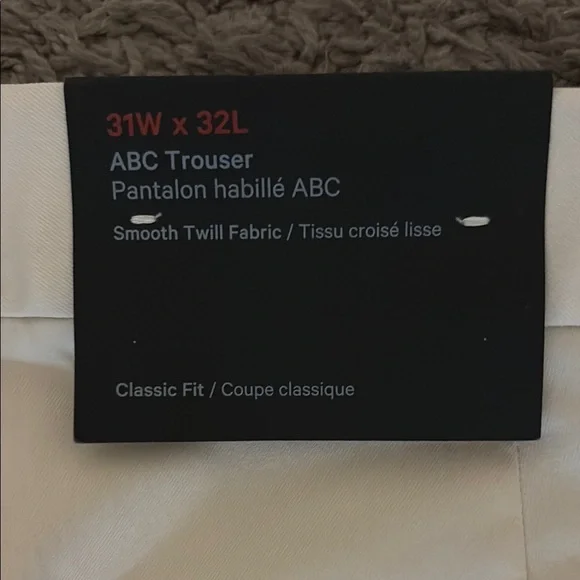 Lululemon ABC Trousers (Cream) 32W 31L